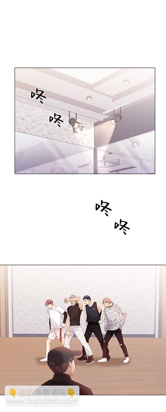 第55话33