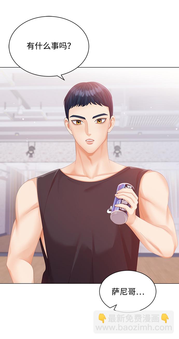 第55话40