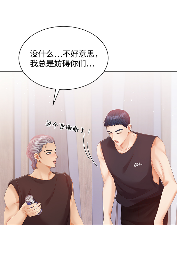第55话41