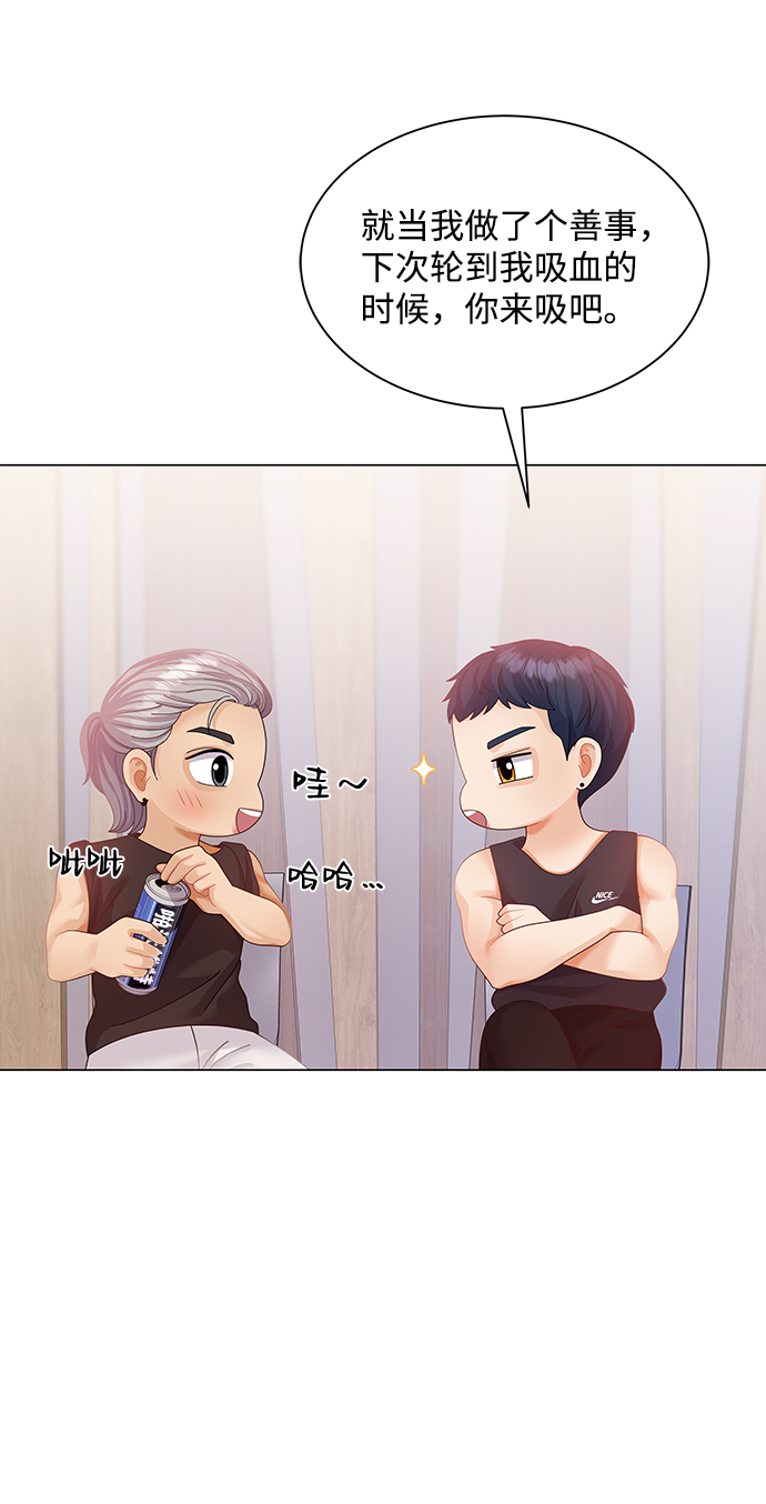 第55话42