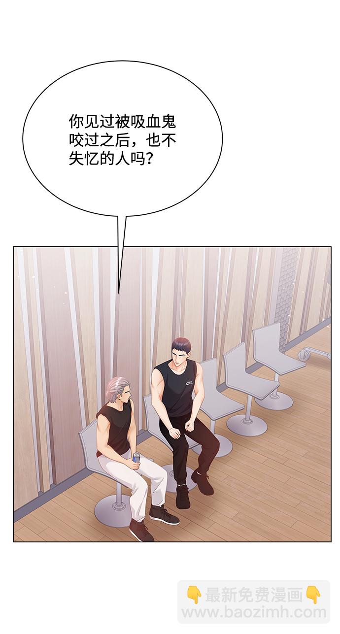 第55话46