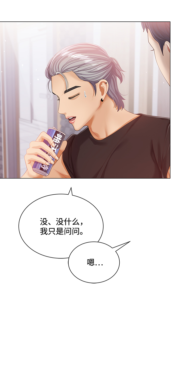 第55话48