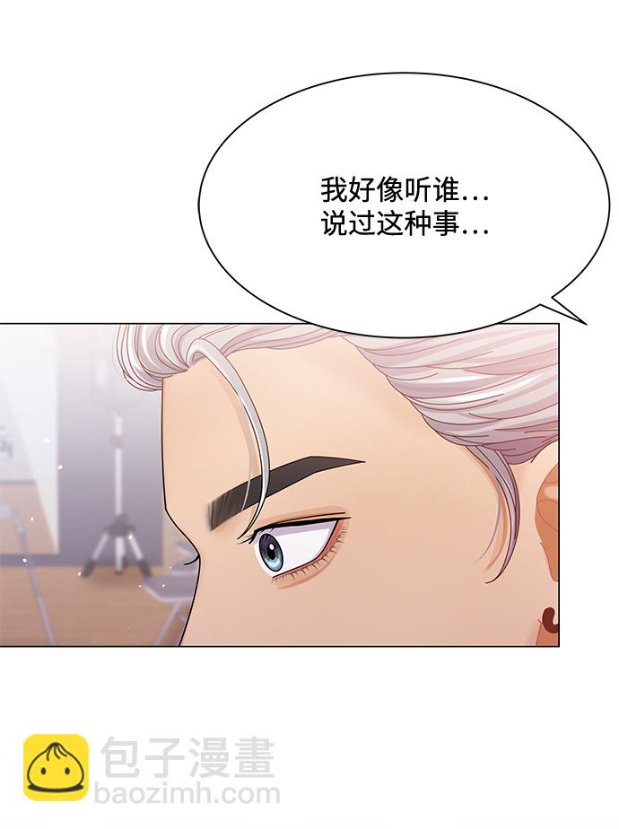 第55话49