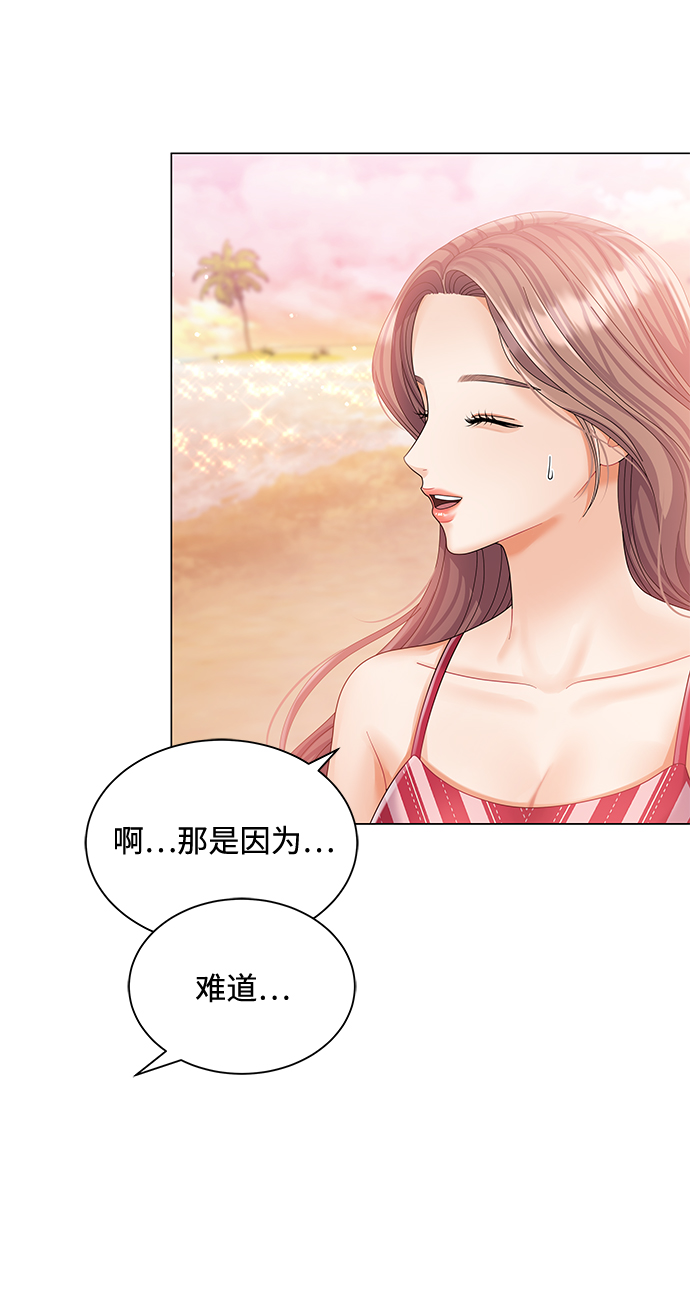 第55话5