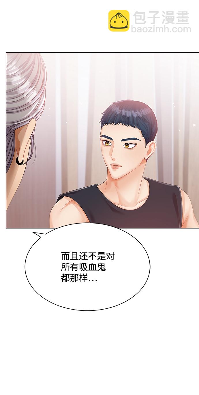 第55话51