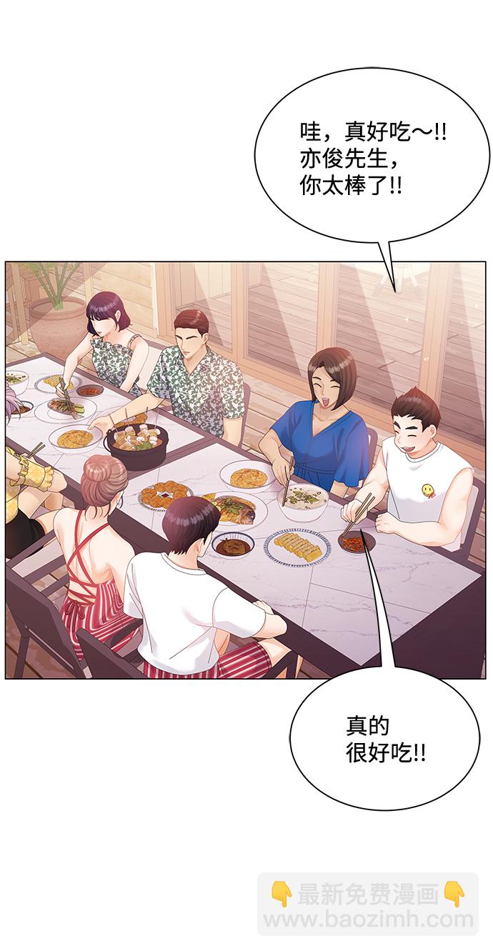 第55话56