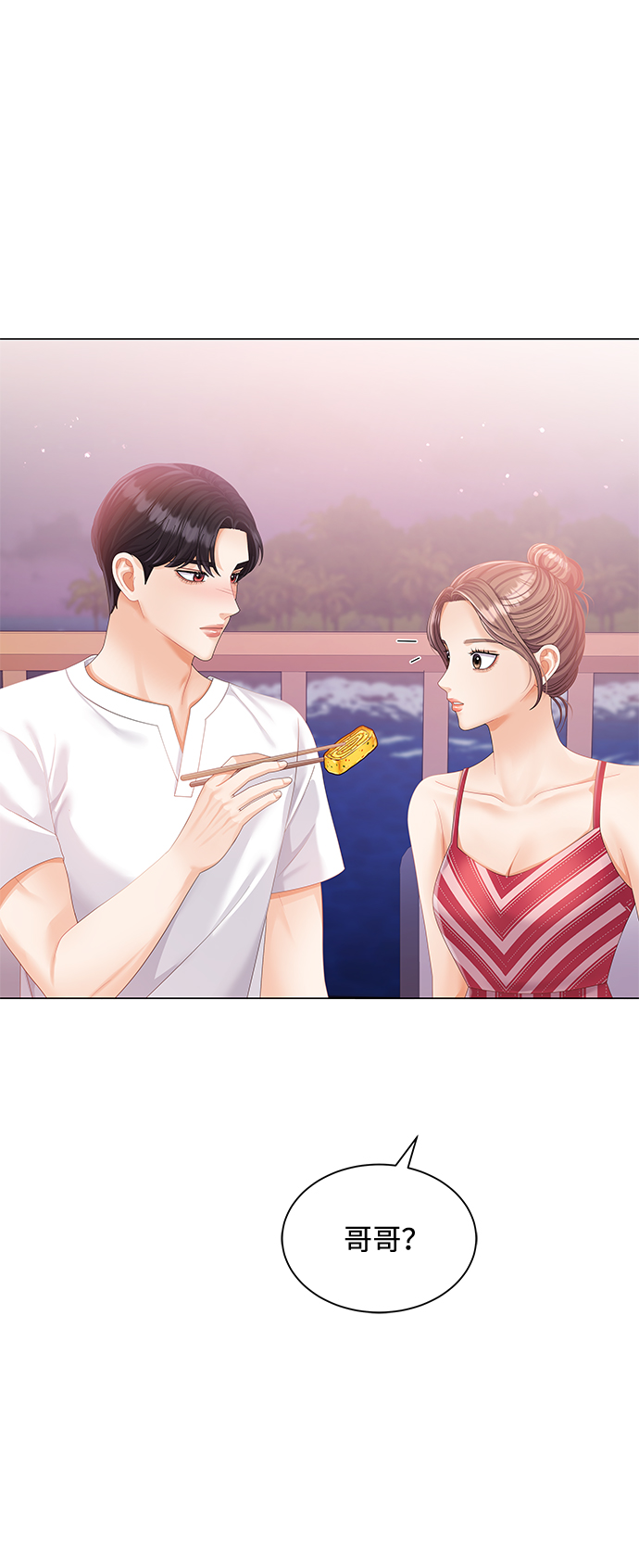 第55话65
