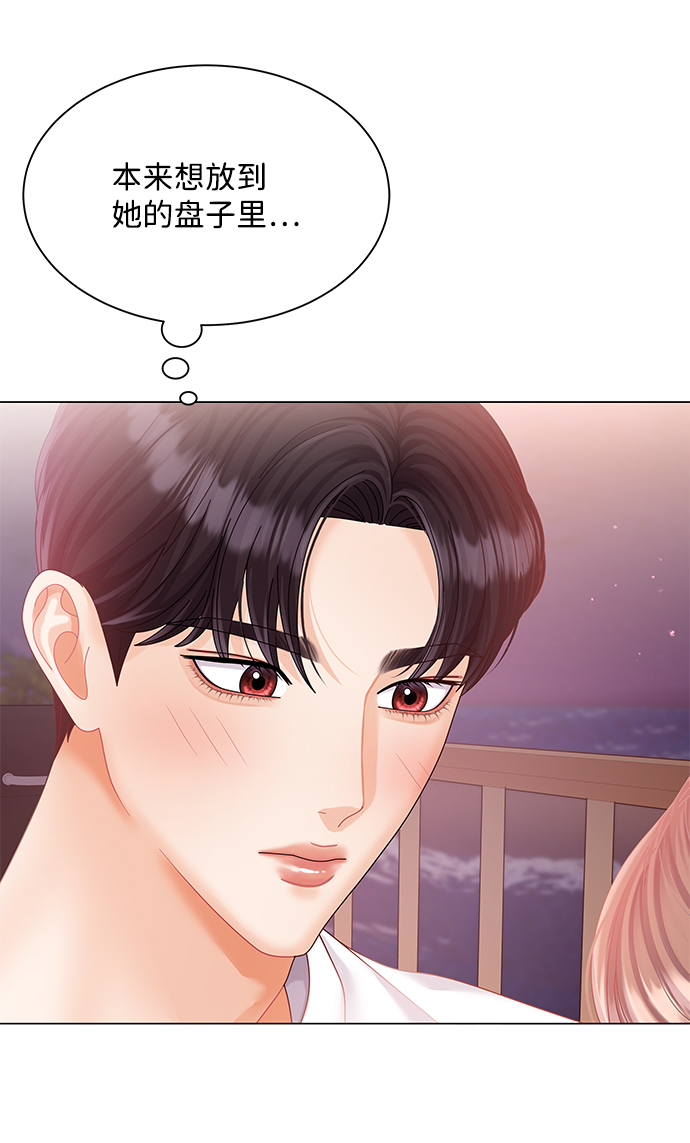 第55话68