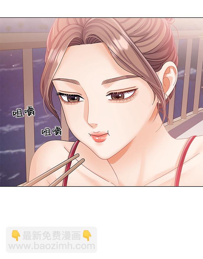 第55话69