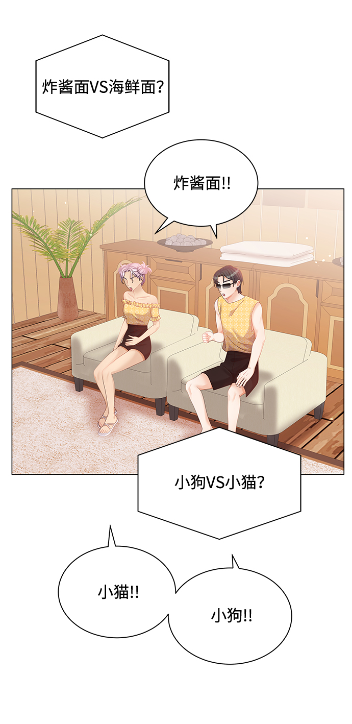 第55话75
