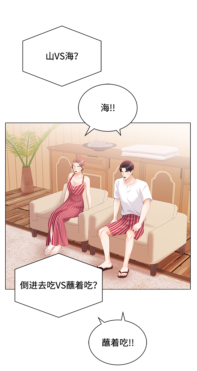 第55话80