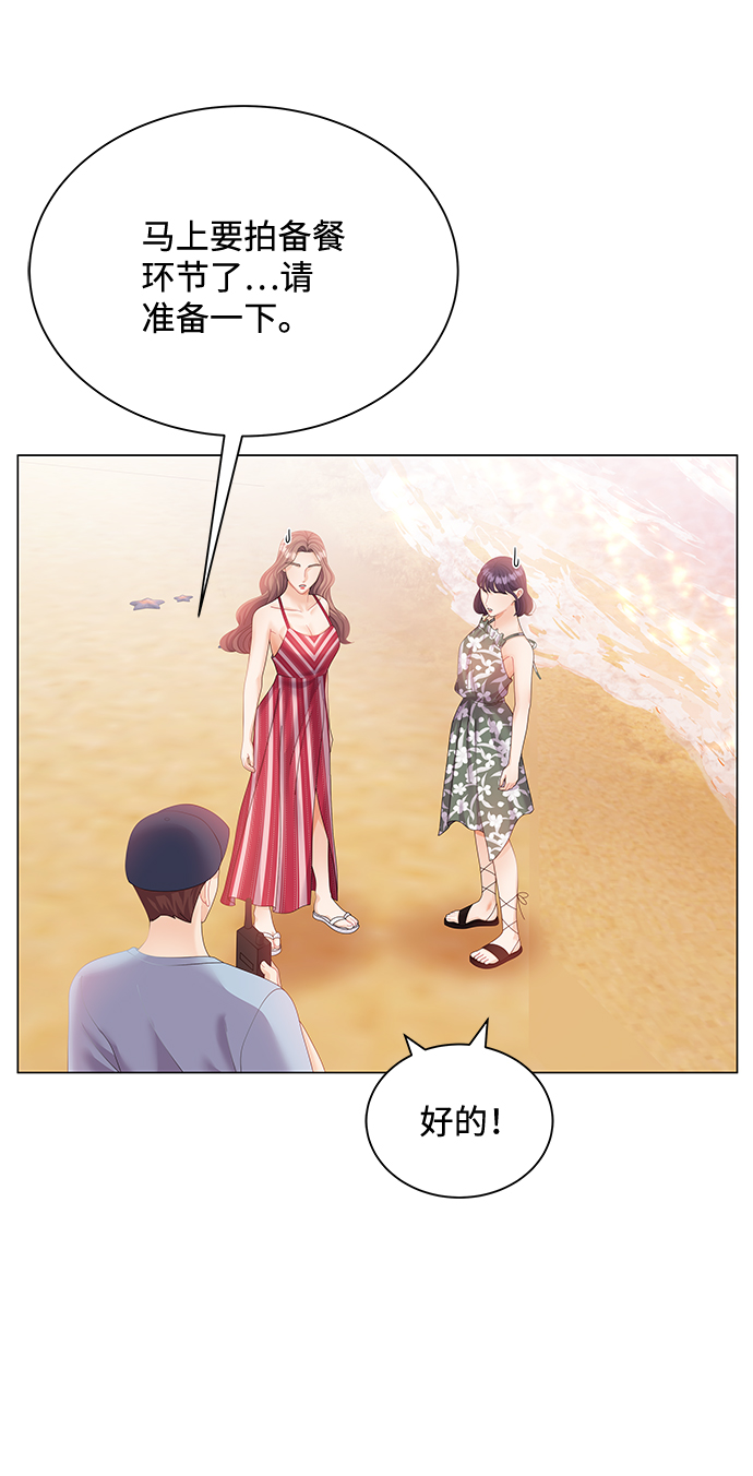 第55话9