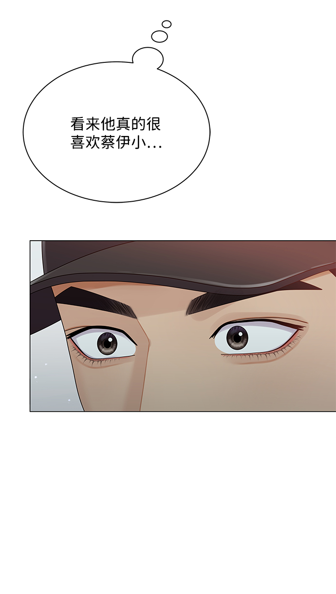 第57话16