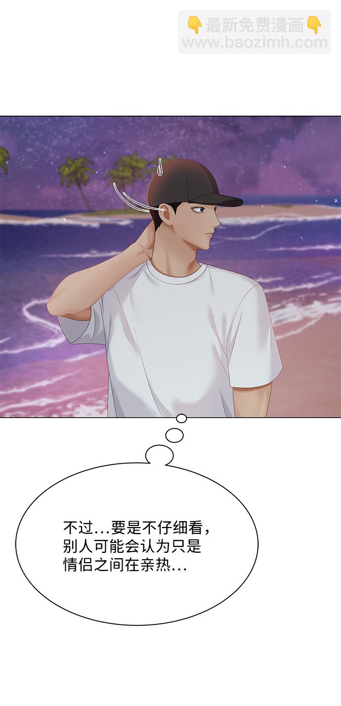 第57话18