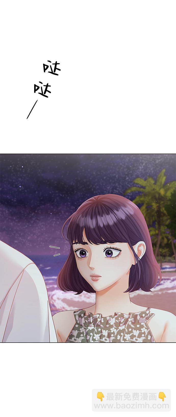 第57话20