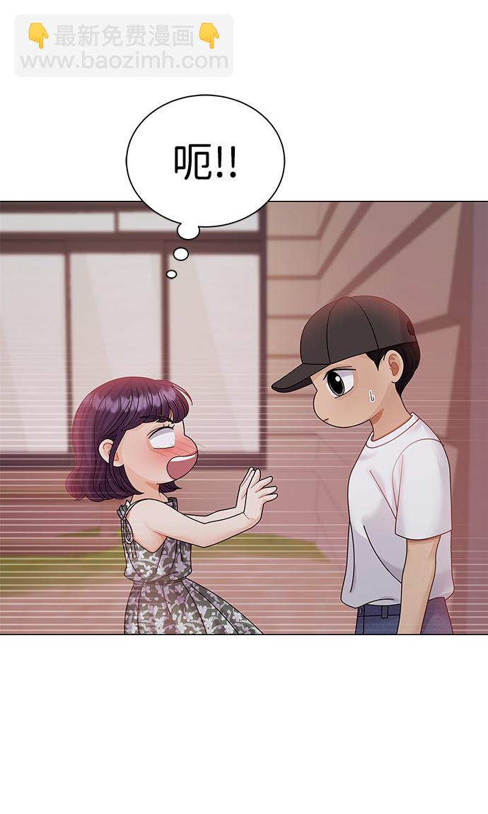 第57话53