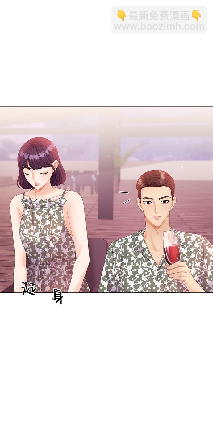 第57话6