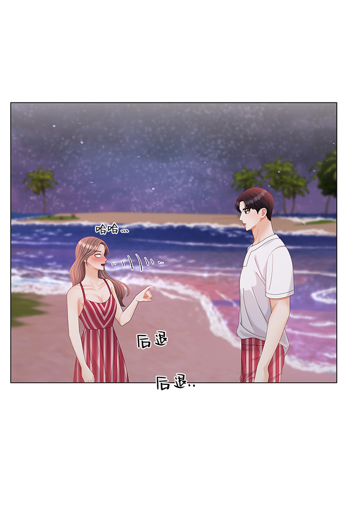 第57话62
