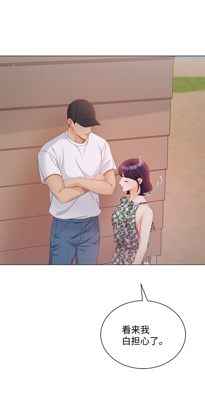 第57话70
