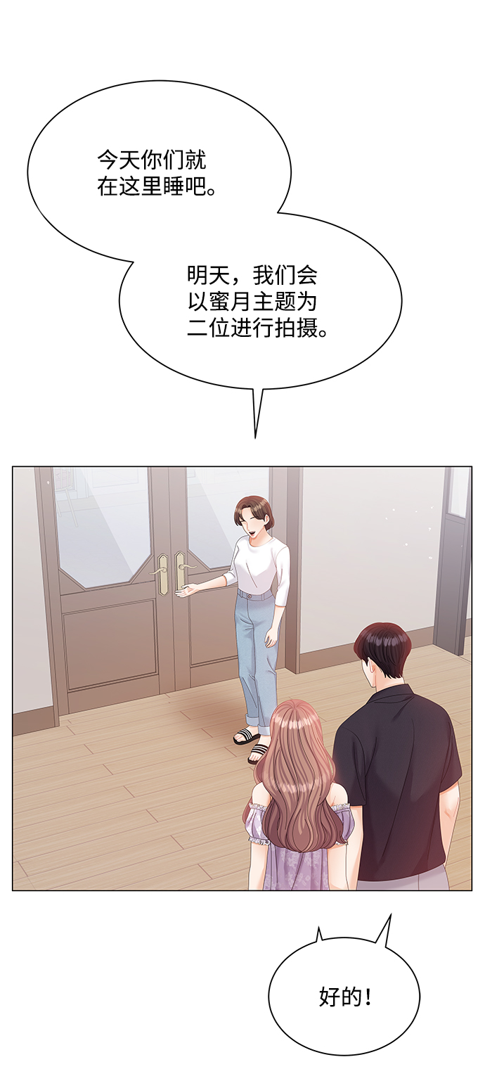 第57话80