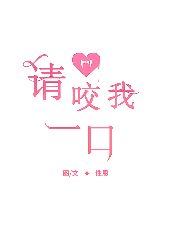 第58话15