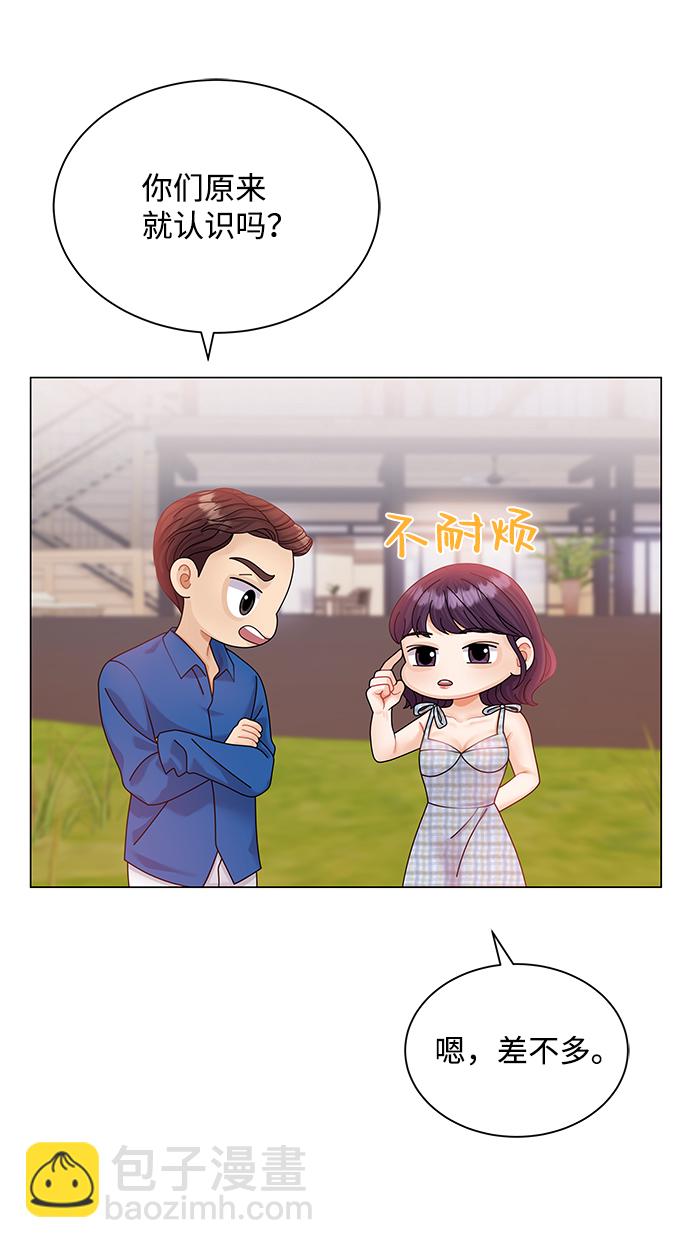 第58话25