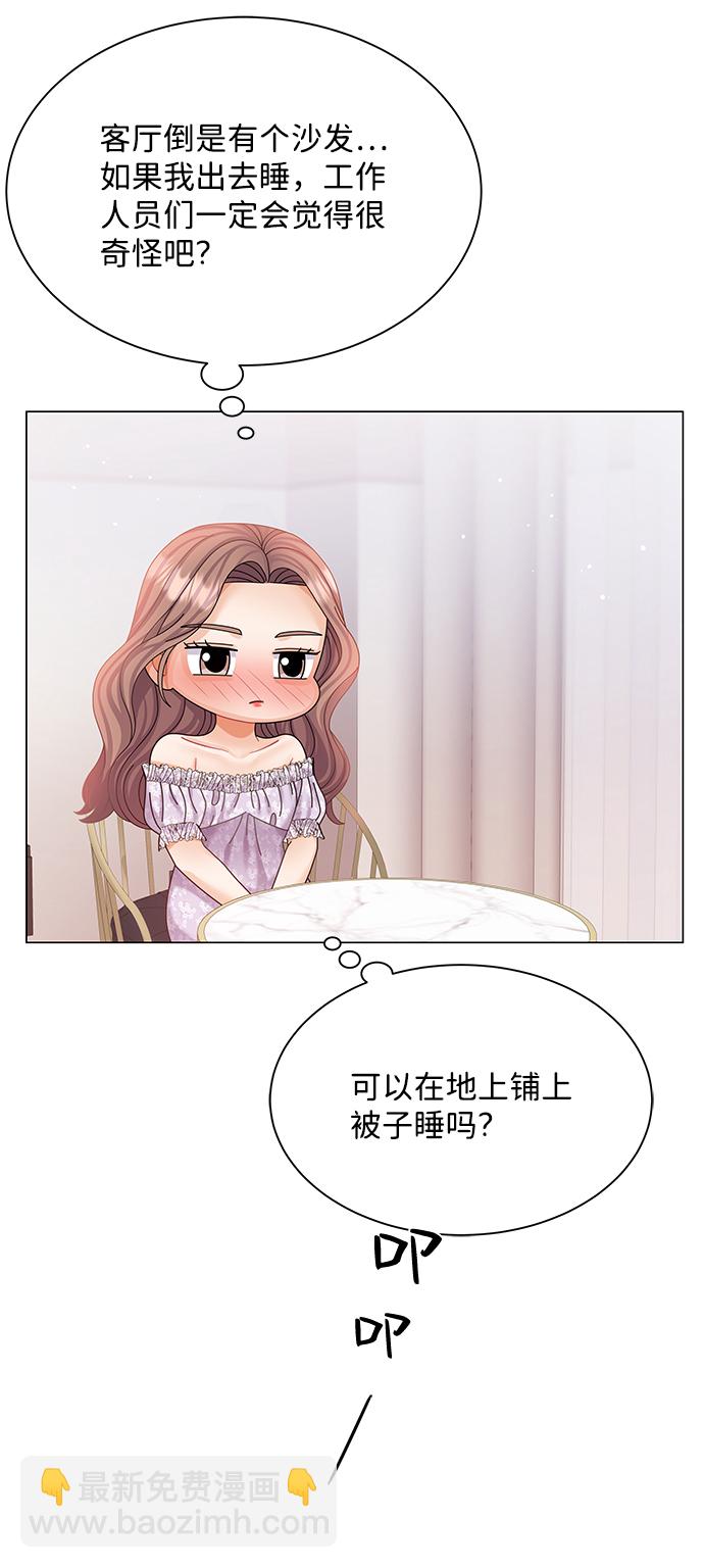 第58话39