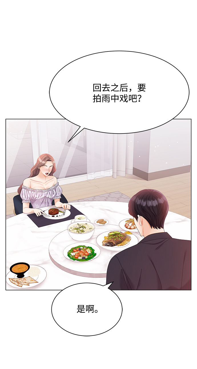 第58话45