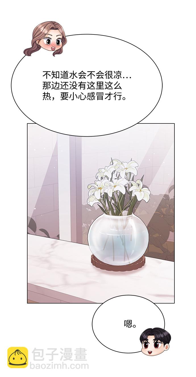 第58话46