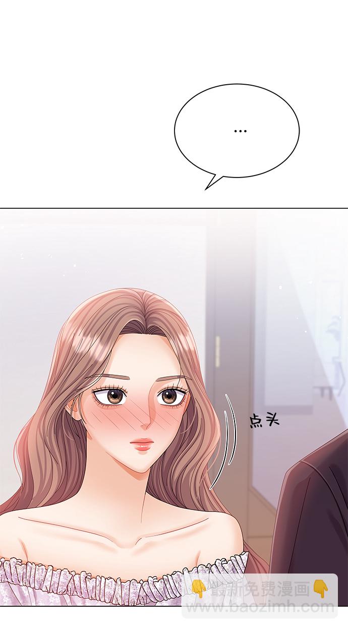 第58话5