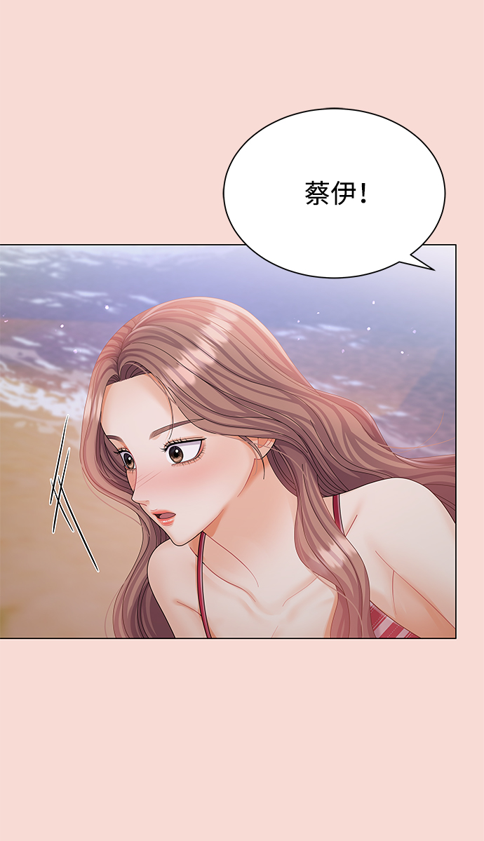 第58话57