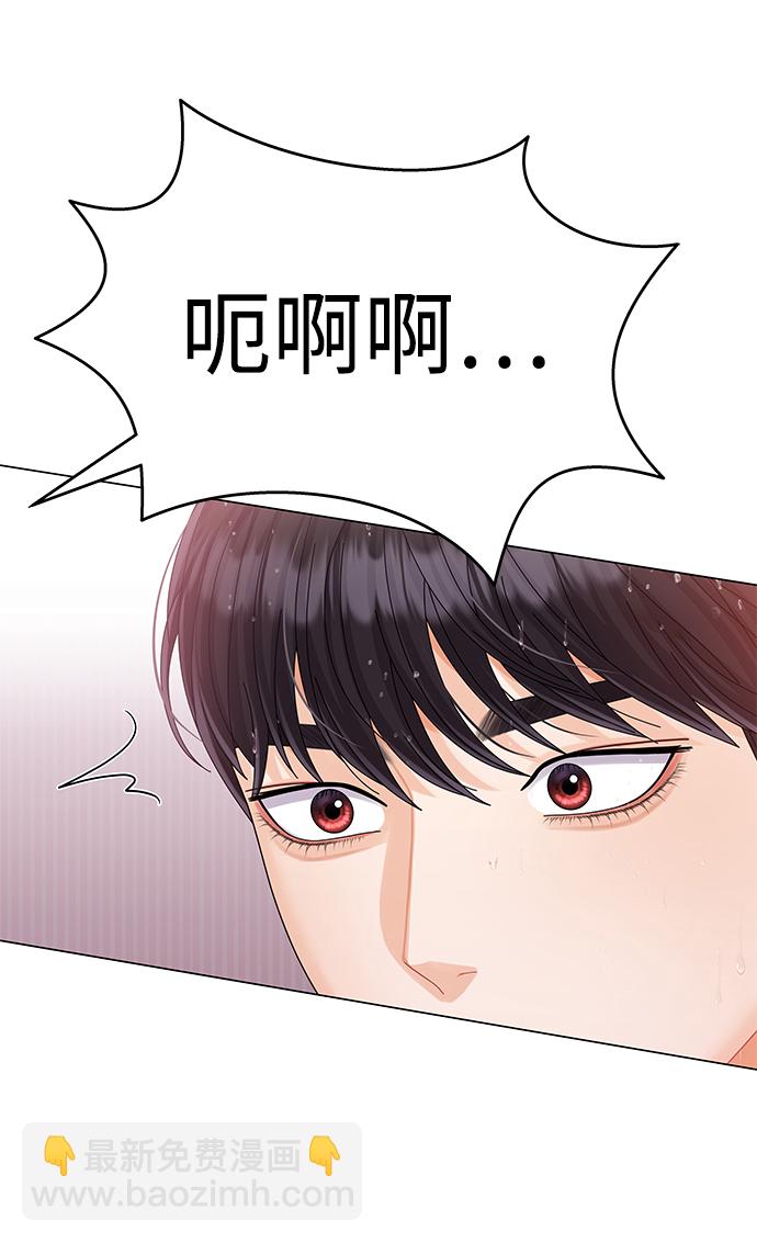 第58话74