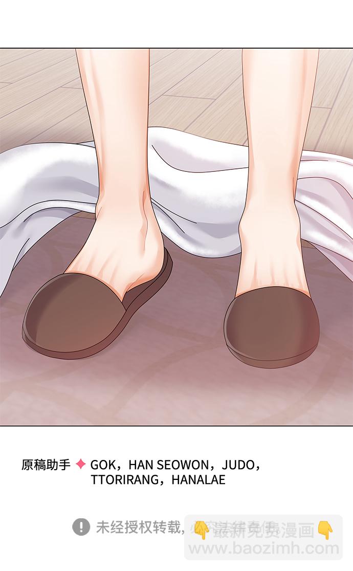 第58话83