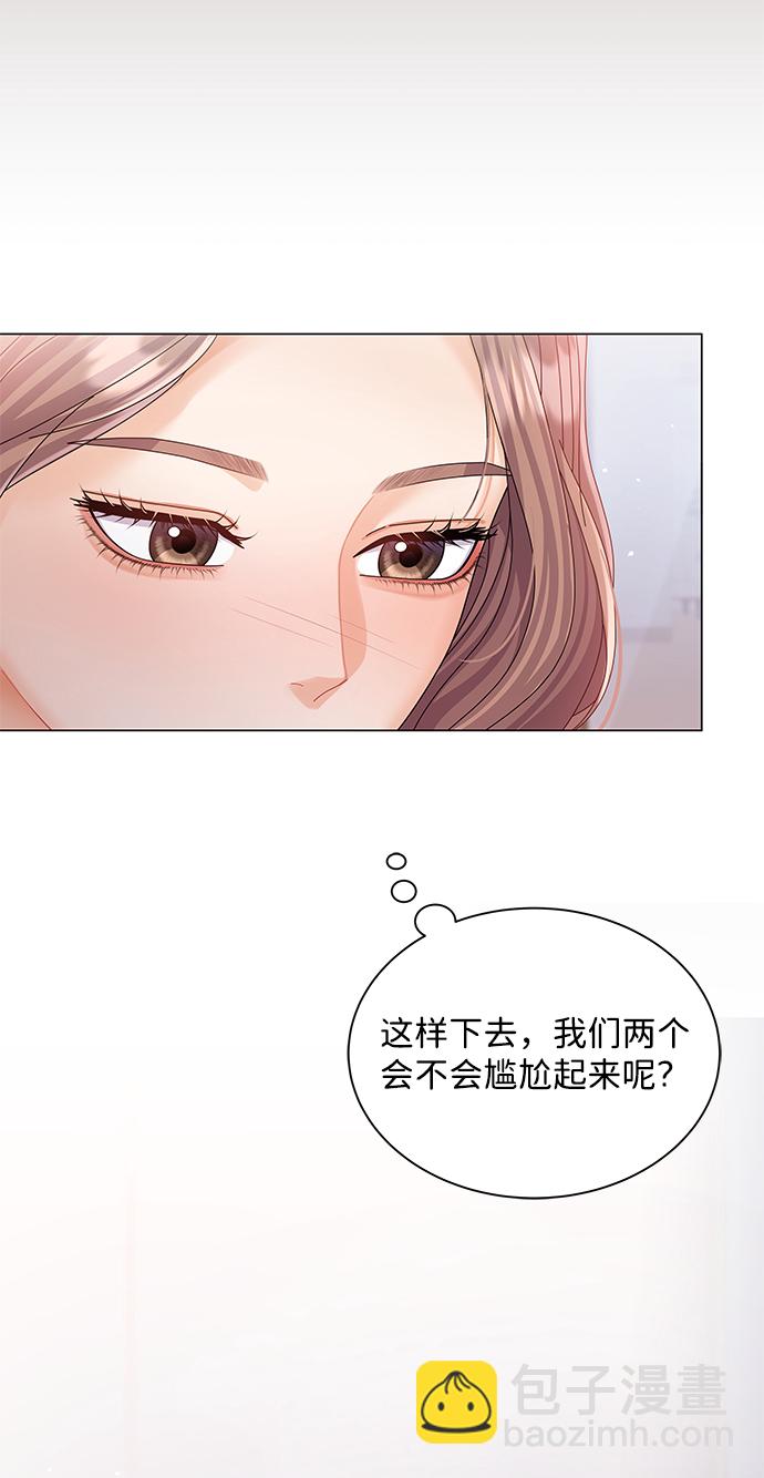 第58话9