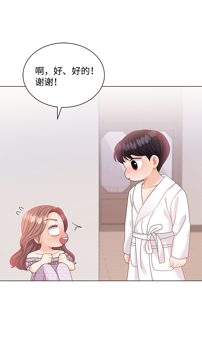 第59话16