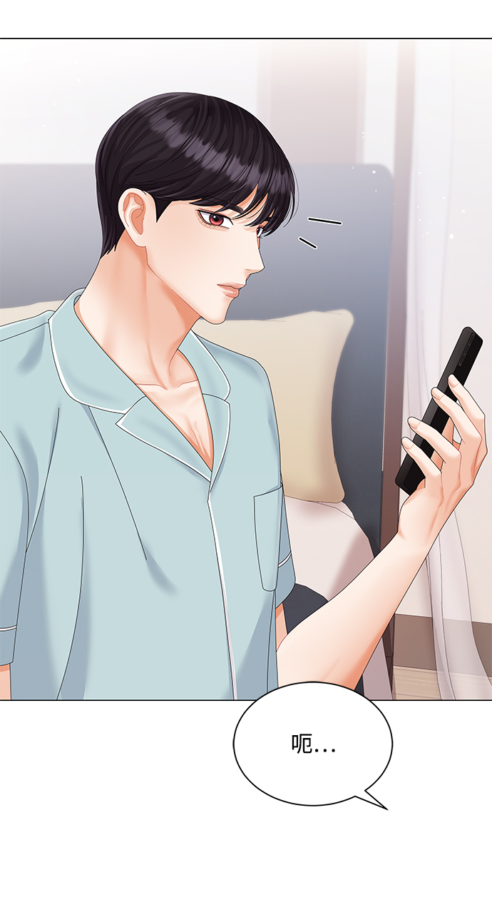 第59话22