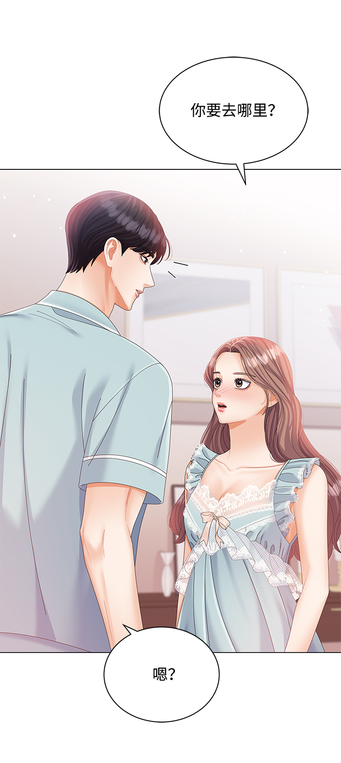 第59话26