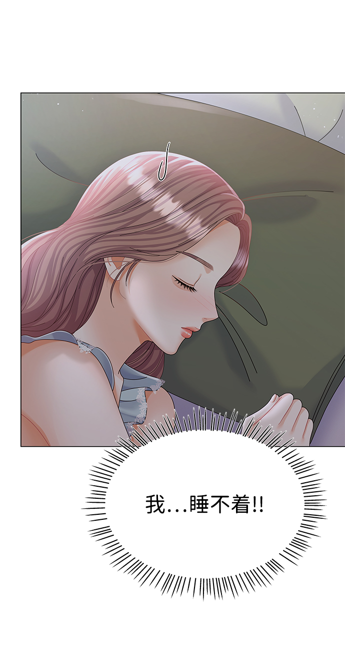 第59话35