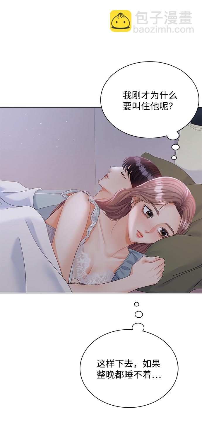 第59话36
