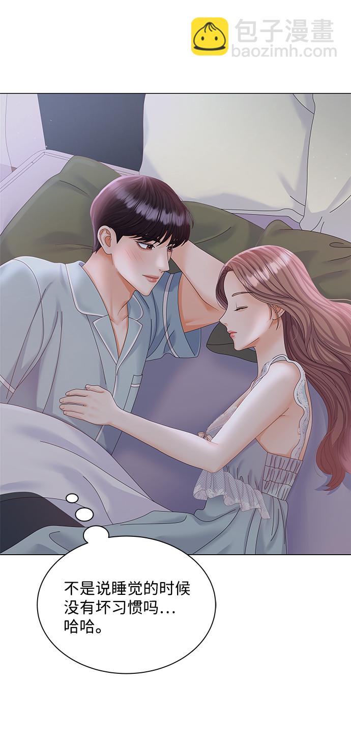 第59话44