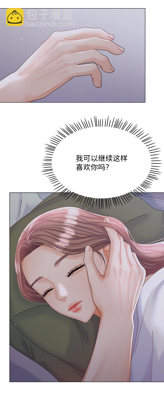第59话61