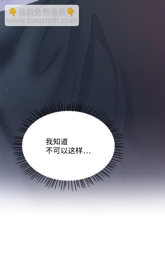 第59话63