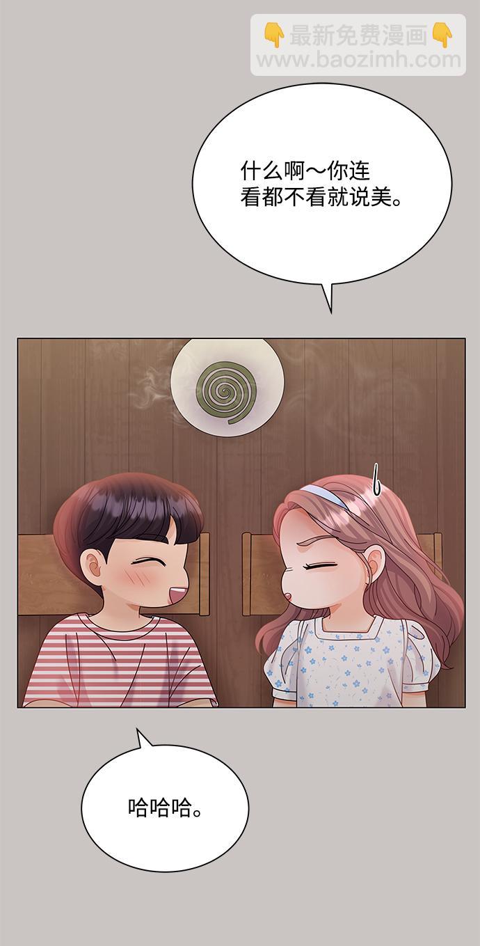 第59话72