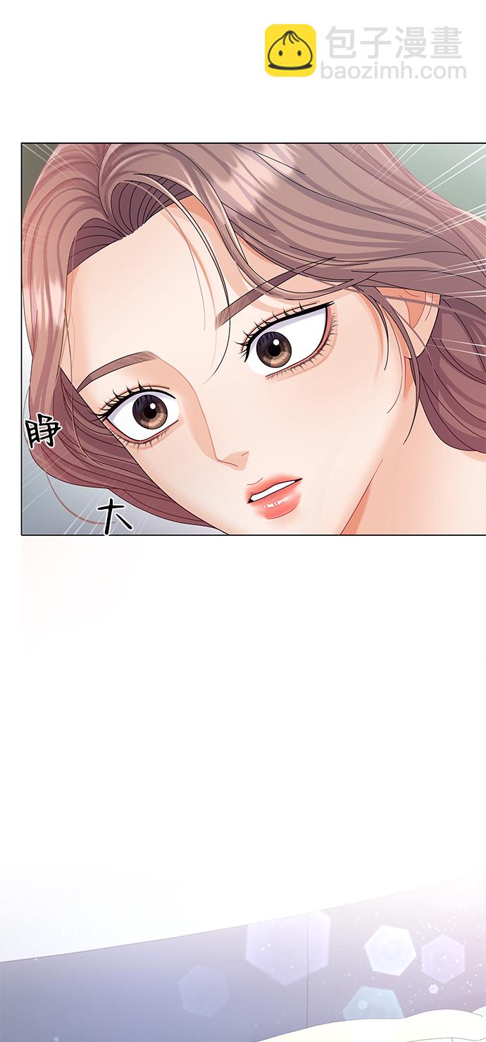 第59话77