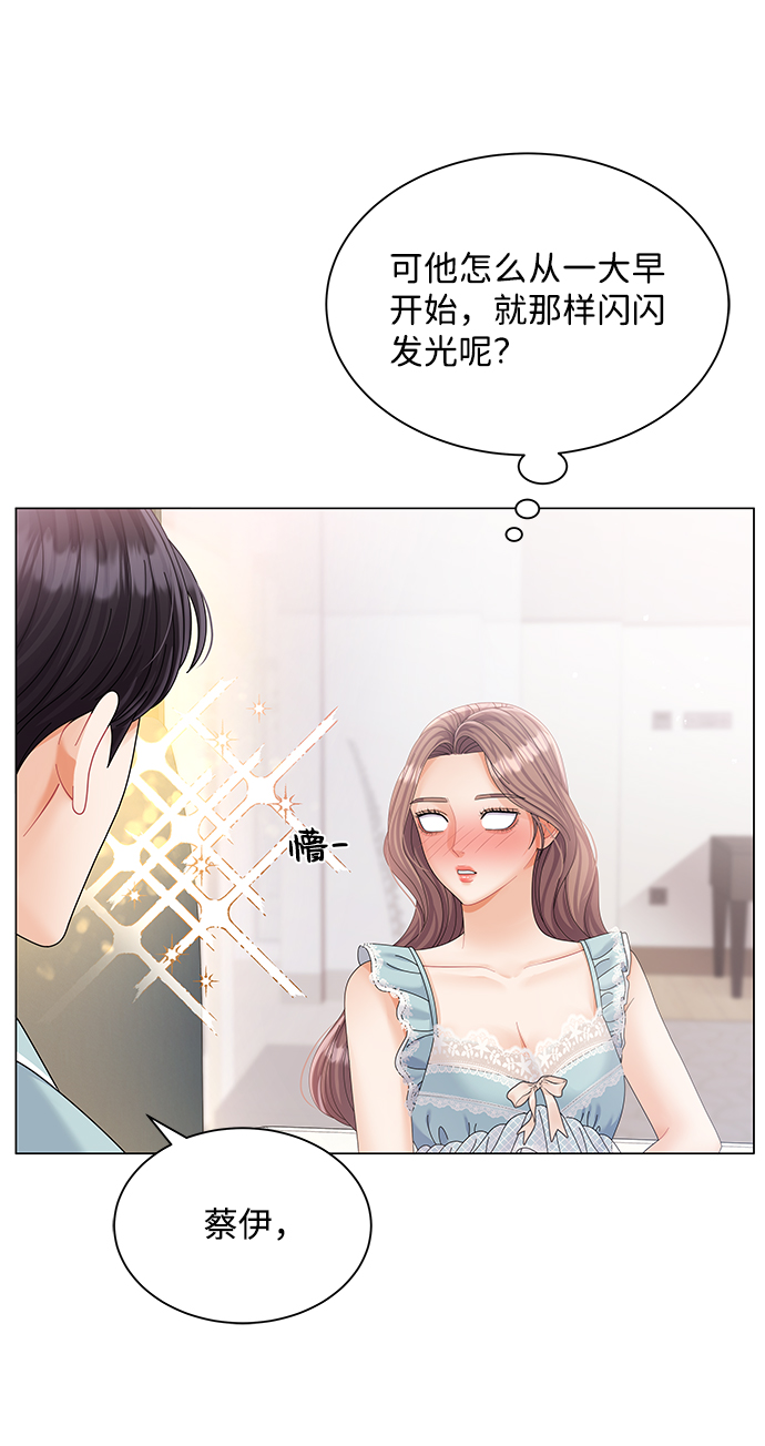 第60话13