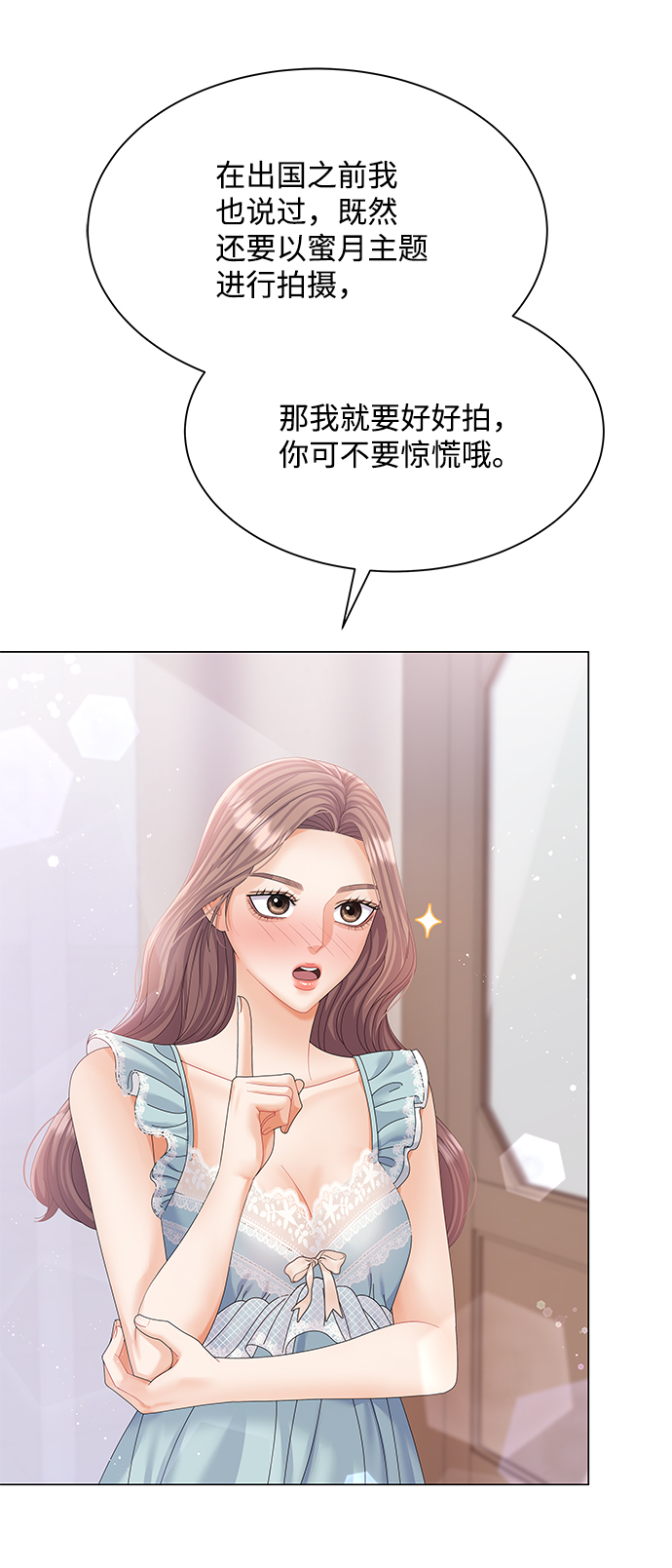 第60话17