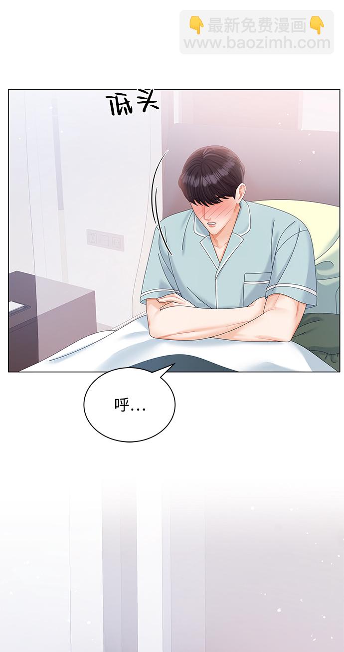 第60话22