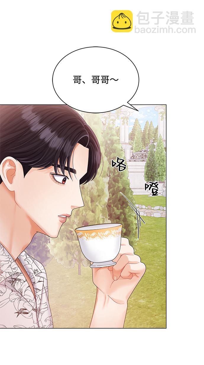 第60话34