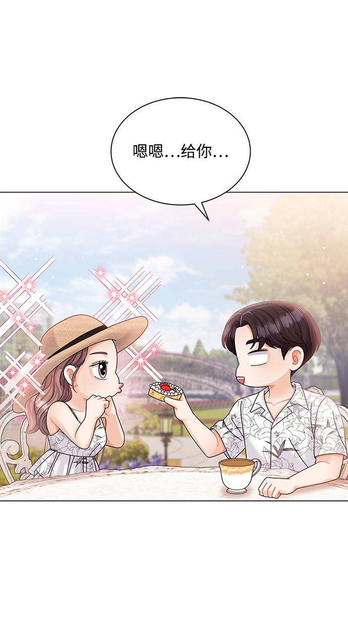 第60话37