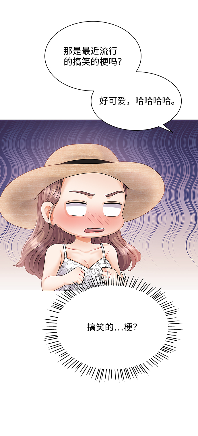 第60话43